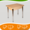 Кухонные столы, стулья и табуреты оптом из Ульяновска от производителя. Хром - Изображение #1, Объявление #1586894