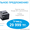 АКЦИЯ!!! Принтер чеков RONGTA и сканер шрихкодов по специальной цене!!! #1596013