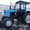 Отвал снежный ОС-2, 4 для трактора МТЗ-82.1 #1592750