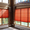 Жалюзи, антимоскитные сетки, рулонные и римские шторы - Изображение #4, Объявление #1601053