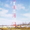 Антенная опора АО,  мачты связи,  башня связи,  молниеотводы #1608204
