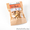 Орехи и сухофрукты в крафт пакетах #1636651