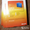 Microsoft Office 2010 Professional Russian ( СНГ ) BOX #1651329