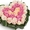 Заказать цветы онлайн в Алматы  - Изображение #4, Объявление #1676824