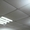 Светодиодный LED Армстронг 595x595 NW,CW - Изображение #4, Объявление #1619579