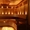 Оптоволоконное освещение в баню - Изображение #2, Объявление #1685760