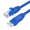 Сетевые кабели LAN патч-корды - Изображение #1, Объявление #1688112