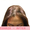 Тоник для волос Pampas, Южно-Корейская косметика - Изображение #2, Объявление #1709039