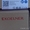 Шуруп кровельный Koelner 4.8х80 мм (250 шт) - Изображение #2, Объявление #1717154