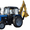 Экскаватор-бульдозер на базе трактора "Беларус-82.1" - Изображение #2, Объявление #1717992