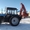 Экскаватор-бульдозер на базе трактора "Беларус-82.1" - Изображение #1, Объявление #1717992