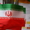 Флаги, флажки   Алматы (изготовление и пошив) - Изображение #6, Объявление #821594