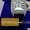 Продаю часы ролекс  золотые rolex  - Изображение #4, Объявление #1722211