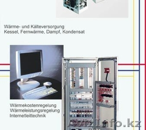 Унифицированная модульная система фирмы bau msr GmbH - Германия - Изображение #2, Объявление #26980