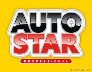 Сервис центр "AutoStar" - Изображение #1, Объявление #41088