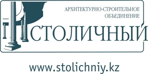 Архитектурно-строительное объединение 