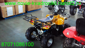 Продам Квадроцикл 110 кубиков - Изображение #4, Объявление #52716