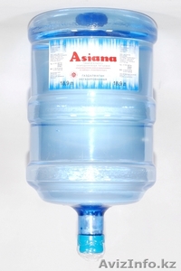 питьевая вода "Asiana" в Алматы 19л 5л - Изображение #1, Объявление #71417