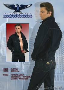 Почтой--Джинсы Монтана 10040 Montana jeans - Изображение #1, Объявление #79874