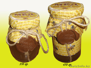 Мед и продукты пчеловодства - Изображение #2, Объявление #26993