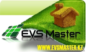 EVS Master - Изображение #1, Объявление #95850