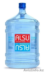 Питьевая вода ALSU - Изображение #1, Объявление #100766