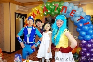 Проведение детских праздников в Алматы - Изображение #2, Объявление #96060