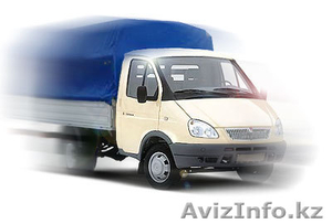 транспортровка малогобаритных грузов, ГАЗель - Изображение #2, Объявление #82520