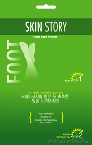 Skin story маска для ног - Изображение #1, Объявление #96284