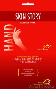   SKIN STORY маска для рук.   - Изображение #1, Объявление #96288