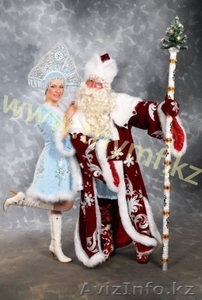 Дед Мороз и Снегурочка на Новый год - Изображение #3, Объявление #108724