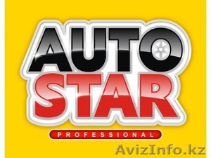 Сервис центр "AutoStar" - Изображение #2, Объявление #41088