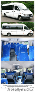  перевозки микроавтобуса мерседес - Изображение #1, Объявление #114000