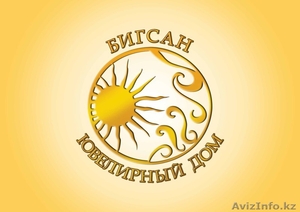 Представительство компании "Бигсан" г. Белая Церковь в Алматы. - Изображение #1, Объявление #158481