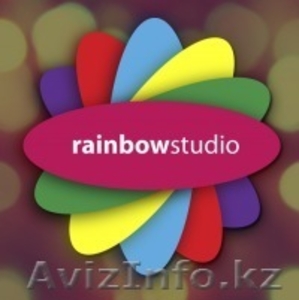 "Rainbowstudio" - Изображение #1, Объявление #188474