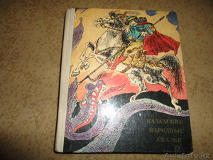Продам старинные (антикварные)книги о Казахстане! - Изображение #1, Объявление #247939