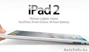 Macbook air, pro, Ipad, Ipad 2 от 500$ - Изображение #1, Объявление #233570
