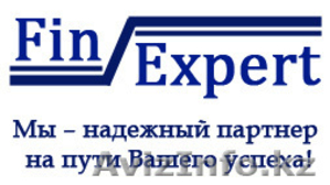 “FinExpert” ТОО: высококачественные бухгалтерские услуги - Изображение #1, Объявление #232843