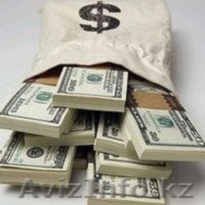 Вам нужны финансы? 