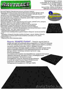 Рулонное напольное покрытие из резиновой крошки TECHNOTEC  STANDART  - Изображение #1, Объявление #259838