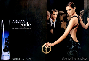 Парфюмерия и косметика: прямые поставки