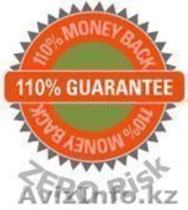 Бегом сюда! Предложение для тех кто...