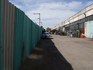 Производственно-складские и офисные помещения в Караганде - Изображение #2, Объявление #281858