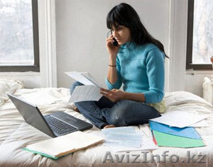 Приглашаю Вас присоединиться