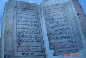 обмен рукописный Коран на авто - Изображение #1, Объявление #311037