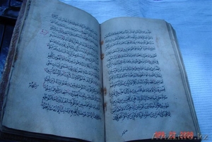 обмен рукописный Коран на авто - Изображение #3, Объявление #311037