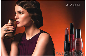 Косметика Avon, заказ по каталогам, отличного качества и относительно недорогая. - Изображение #1, Объявление #333240