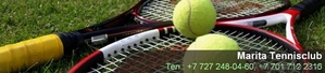 Аренда крытого корта в Алмате. Обучение тенниса в Алмате - Изображение #1, Объявление #294002