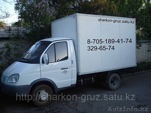 Газель  Изотермический  фургон   Алматы  области  регионам   РК - Изображение #1, Объявление #355368