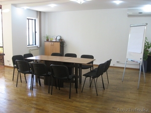 Аренда помещения для семинар-тренингов в Алмате - Изображение #1, Объявление #352695